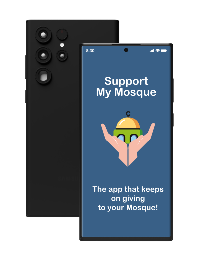 Support My Mosque